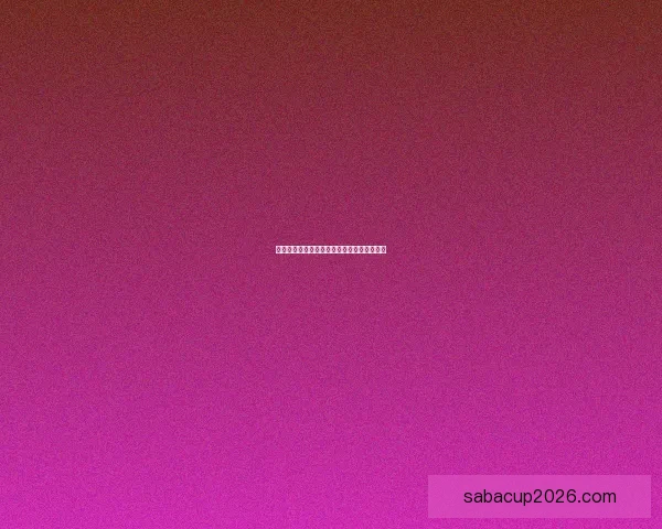 沙巴体育投注全面解析与最新优惠活动全指南