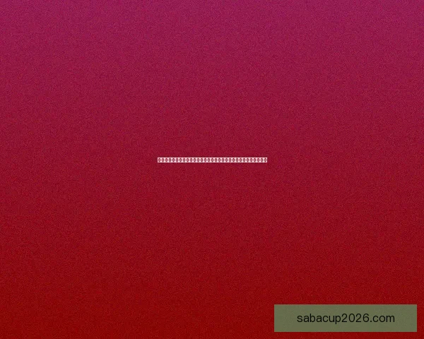 美加墨世界杯前瞻与竞猜策略全解析助你把握赛果趋势与热门球队动向