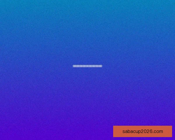 体育竞猜投注新趋势分析与未来发展方向探讨 体育竞猜投注新趋势分析与未来发展方向探讨