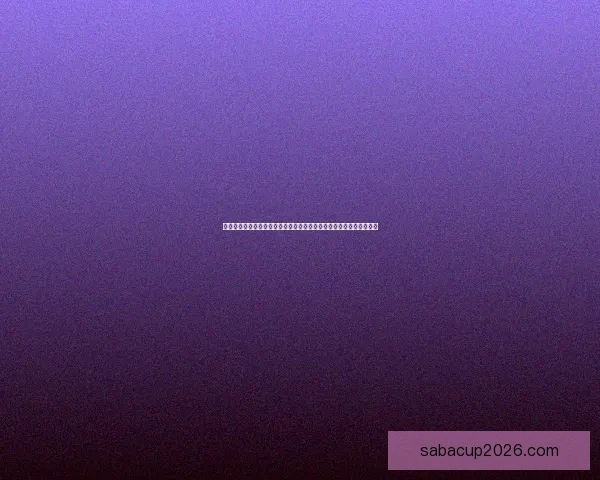 世界杯足球竞猜官网最新动态解析让您轻松预测赛事结果掌握投注技巧