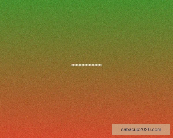 世界杯竞猜赔率波动解析与球队胜负走势深度剖析