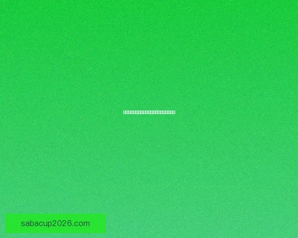 世界杯赛程胜负全解析与精准竞猜策略深度指南