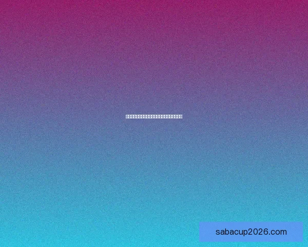 世界杯竞猜游戏网站带你畅玩全程赢大奖精彩不断