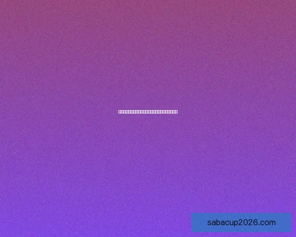 世界杯竞猜胜负平台全新玩法解析与热门赛事预测指南