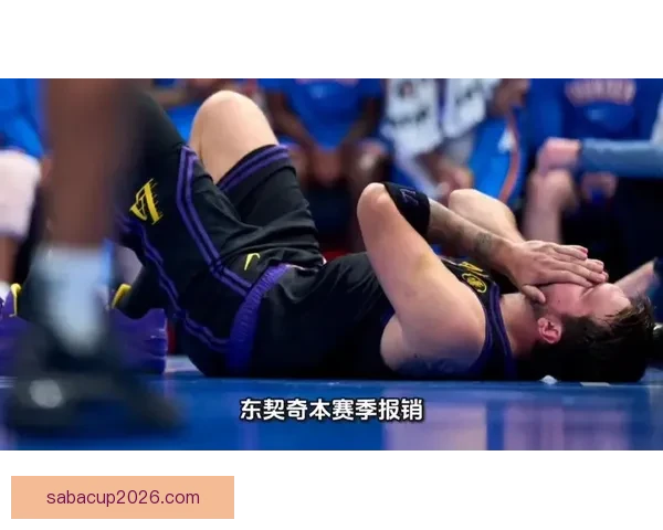 东契奇腿筋受伤雷迪克责任引争议球队用主力变成雷伯杜模式 东契奇腿筋受伤雷迪克责任引争议球队用主力变成雷伯杜模式