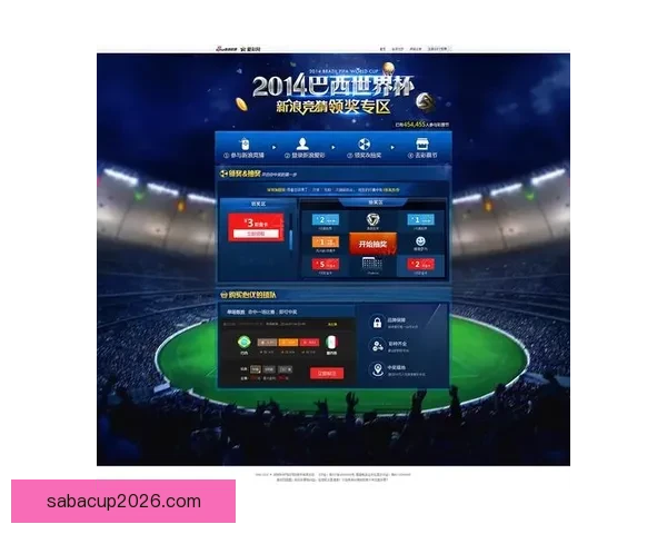 世界杯竞猜推荐：精准预测赛事胜负，助你赢得更多奖励