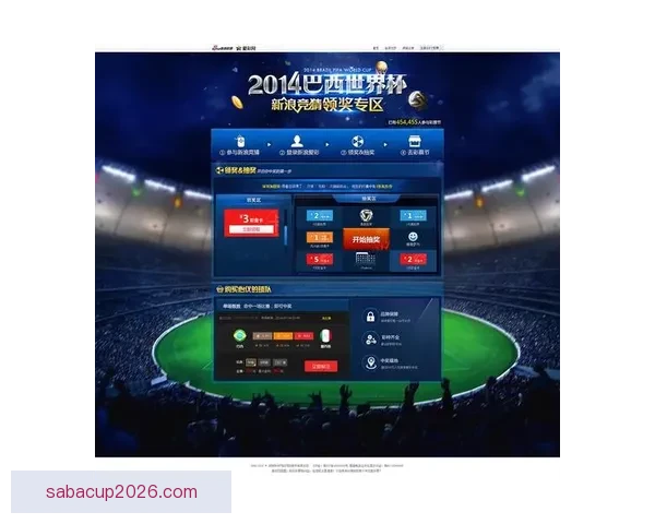 世界杯竞猜稳定平台全攻略带你轻松赢取赛事丰厚奖金秘籍