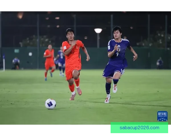U17男足亚洲杯中国队再遇日本痛失连胜两连败